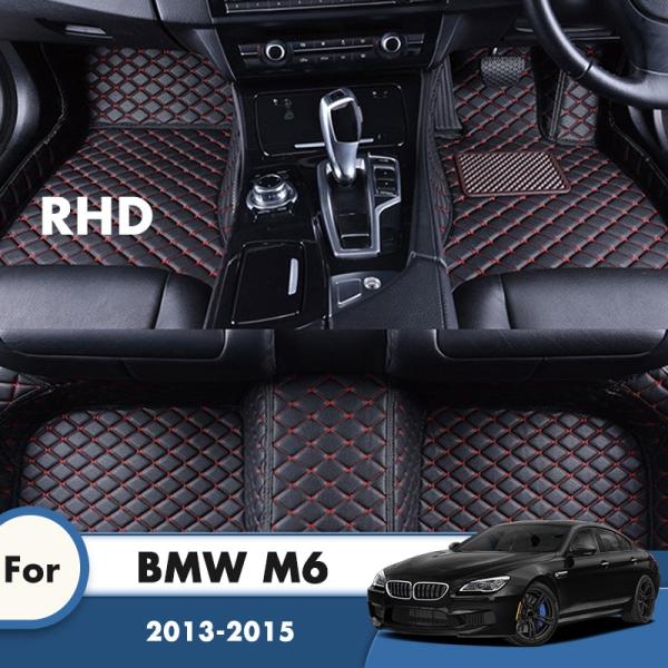 BMW M6 2015 2014 2013用RHDカーフロアマット 人工革カーペット カスタムフット...