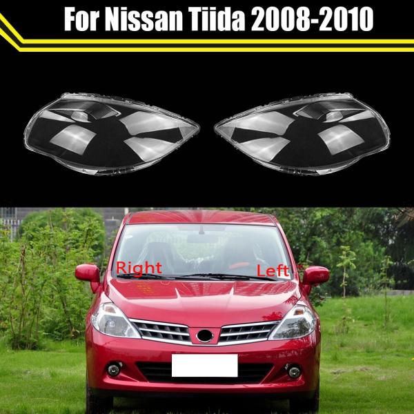 日産 TIIDA 2008 2009 2010 クリアランプさフロントヘッドライト カバー ガラスシ...