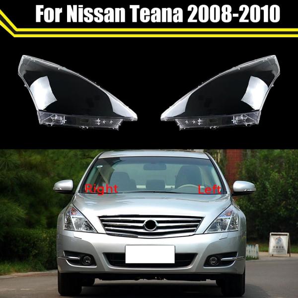 日産 TEANA 2008 年 2009 年 2010 車フロントヘッドライト カバー ガラス ラン...