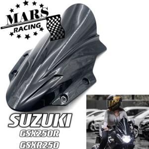 スズキ用アルミフロントガラス診断キットスズキGSX250R GSX-250R GSXR250 201...