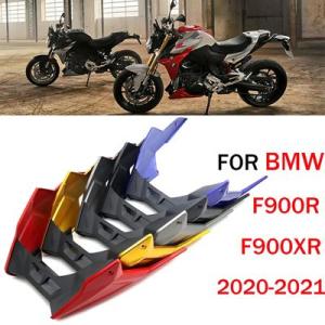 BMW F900R F900XRバイクアクセサリーエンジンシャーシシュラウドフェアリング排気シールドガード保護カバー バイクパーツ 交換用部