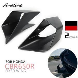 ホンダ CBR650R CBR 650R 2019-2023 FAIRING WINGLETS FI...