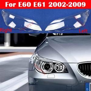 BMW 5 シリーズ E60 E61 530I 523 525 2002-2009 レンズクリアラン...