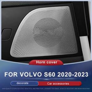 ボルボ S60 V60 2020-2023 スピーカーカバー サウンド装飾 ホーン 装飾フレーム カ...