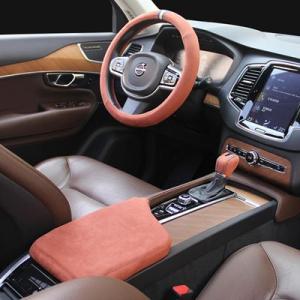 ボルボ カースタイリング XC60 S90 XC90 S60 V60 V90CC XC40 ハンドル...