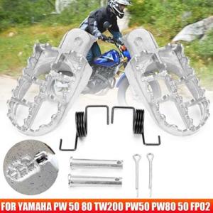 ヤマハ 汎用アルミフットペグペグピットバイクKLX TTRフットレストモトクロス PW50 PW80...