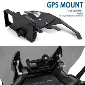 BMW R1250RS 満たす R1250RS R 1250 RS バイク GPS マウント携帯電話...