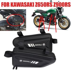 カワサキ Z650RS Z900RS Z 650 RS Z650 RS 900 バイク アクセサリー サイド バッグ フェアリング ツール スト