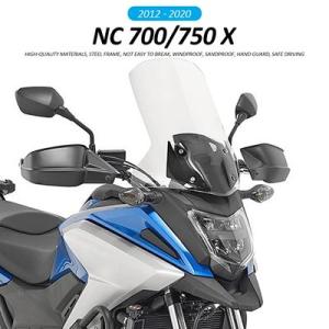 ホンダ NC700X NC750 NC750X DCT NC750S NC 750 2012 201...