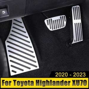 トヨタ ハイランダーXU70 2020-2022 2023用ハイブリッドアルミカーアクセラレータガス...
