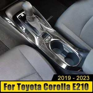 トヨタ ステンレス製の水カップホルダー装飾フレームコーヒーボトル配置カローラE210 2019 20...