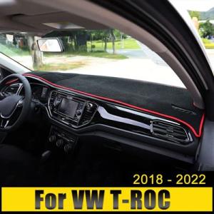 フォルクスワーゲン VW T-ROC TロックTROC 2022 20212020 2019 2018ダッシュボードカバー太陽シェードマット