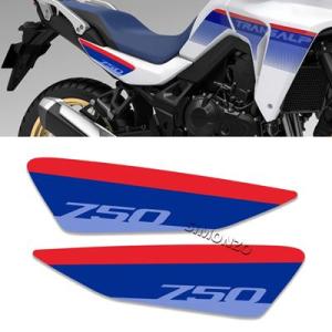 ホンダ バイク用の燃料パッドステッカー XL 750用のバイクステッカー サイドの保護テープ 202...