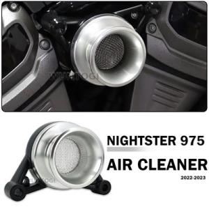 ハーレー NIGHTSTER 975 アクセサリー - NIGHTSTER975 RH975 202...