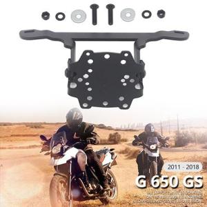 BMW 携帯電話ホルダー G650GS G650 2011-2018用のバイクホルダー