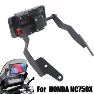 ホンダ NC 700 X NC700X 2012-2013 NC750X NC 750X2014-2...