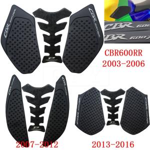 ホンダ CBR600RRバイク 二輪用滑り止めステッカー タンクパッド 2003 2015 2016 2017 2018 2019 CBR60