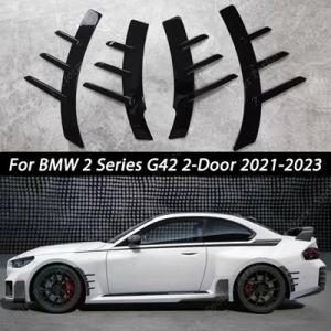 BMW 2シリーズG42の光沢黒 ドア2021-2023 MPスタイル フロントとリアのホイール マ...