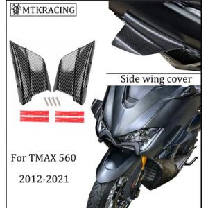 バイクのリムとサイドウィングの保護カバー TMAX 530 TMAX 560 TMAX530 TMX...