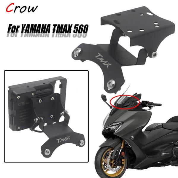 ヤマハ TMAX 560 T-MAX 560 TECH MAX 2019 2020バイク 二輪アクセ...