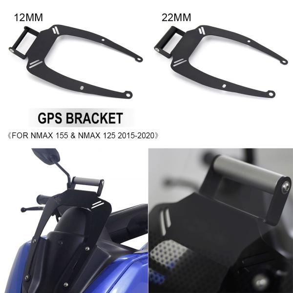 バイク用GPS携帯電話ホルダー USBチャージャー付きワイヤレスマウント ヨガ用 N-MAX 155...