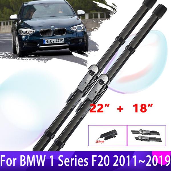 BMW 1シリーズF20 F212011-2019ウインドスクリーンワイパー2個ワイパーブレードステ...