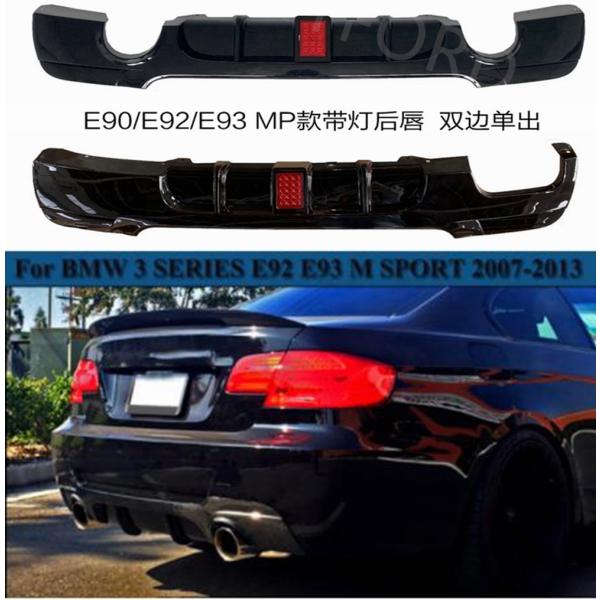 BMW REAR BUMPER DIFFUSER LIP E92 E93 328I 335I COU...