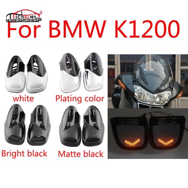 BMW K1200/K1200LT/K1200M用バイク 二輪バックミラー LEDウィンカーライト付...