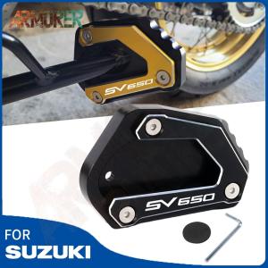 スズキ SV650- 用サイドスタンドサポート バイク 二輪アクセサリー SV650S SV 650 SV 650 S SV 650 S 200