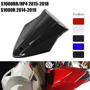 BMW S1000RR S1000R 2014-18 2019 シートカウル リアシートカバー AB...