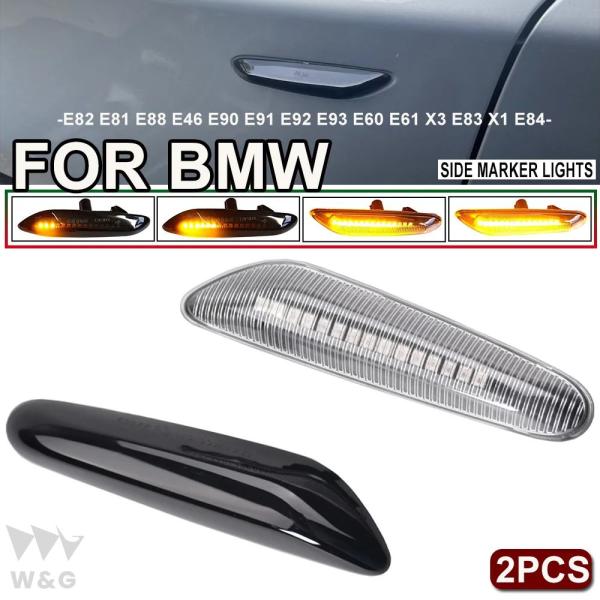 LED サイドマーカー流れるウィンカー BMW 1 3 5 シリーズ E46 E60 E61 E81...