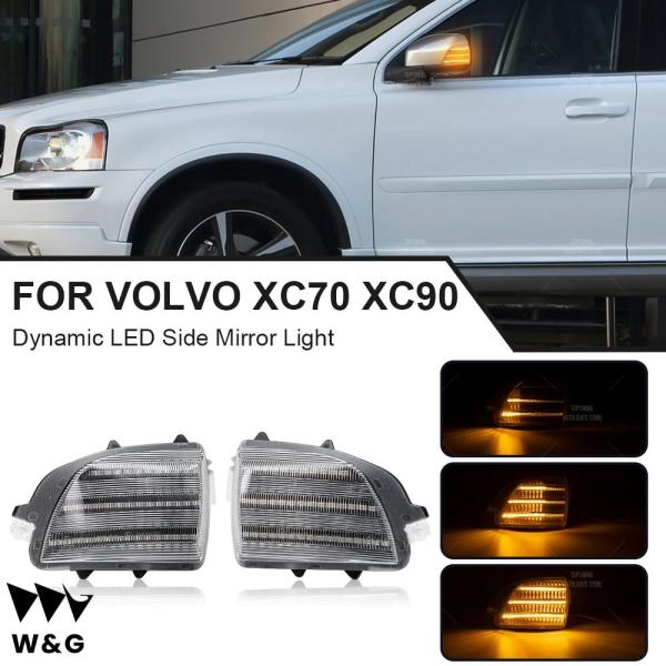 LED サイドウィング RearView ミラー ライト 2PCS ボルボ XC70 XC90 20...