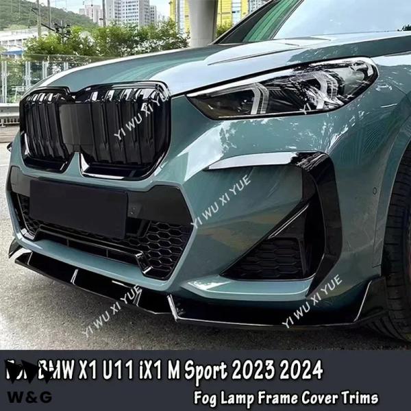 BMW X1 U11 iX1 M スポーツ 2023 2024 車フロント バンパー リップ スプリ...