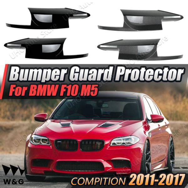 BMW F10 M5 2011 2012 2013-16 2017 フロントバンパースプリッター リ...
