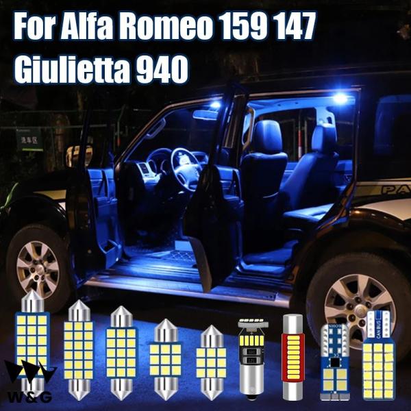 アルファロメオ 159 147 ジュリエッタ 940 車 LED 電球キット インテリア ドーム ラ...