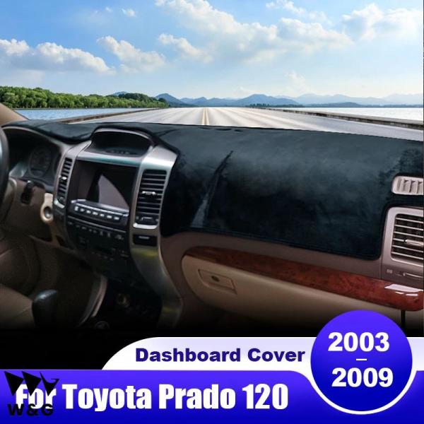トヨタ ランドクルーザープラド 120 FJ120 2003 04-09車ダッシュ ボード カバー ...
