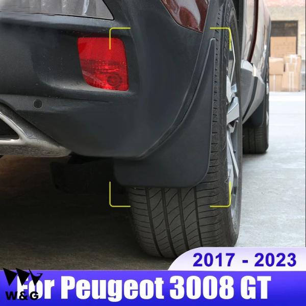 プジョー 3008 GT 2017 18-233008GT MK2 ハイブリッド車 マッドフラップ ...
