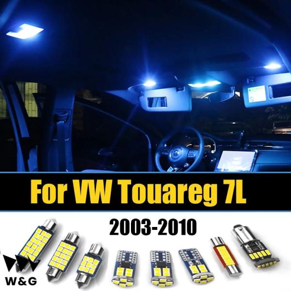 フォルクスワーゲン VW トゥアレグ 7 L 03-10 車 LED インテリア ドーム ランプ グ...