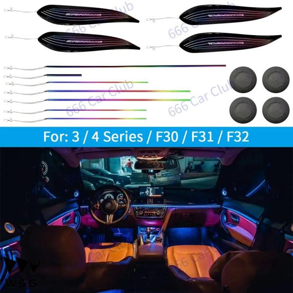 LED 包囲ライト BMW 3/4 シリーズ F30 F31 F32 インナー中央制御器械スピーカー...