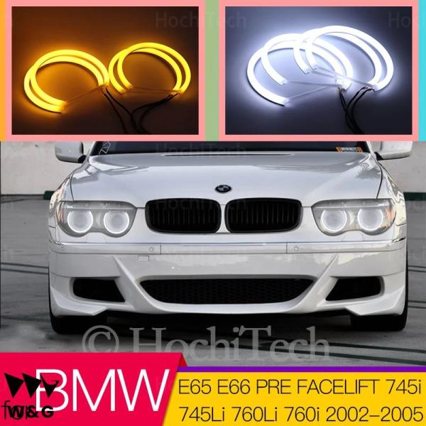 スイッチバック綿光 LED エンジェルアイハロ デュアル カラー BMW E65 E66 PRE F...