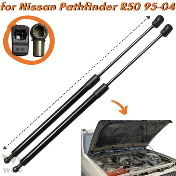 X2 フード STRUTS 日産 PATHFINDER TERRANO R50 1995-2004 ...