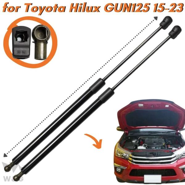 X2 HOOD STRUTS トヨタ HILUX GUN125 2015-2023フロントボンネット...