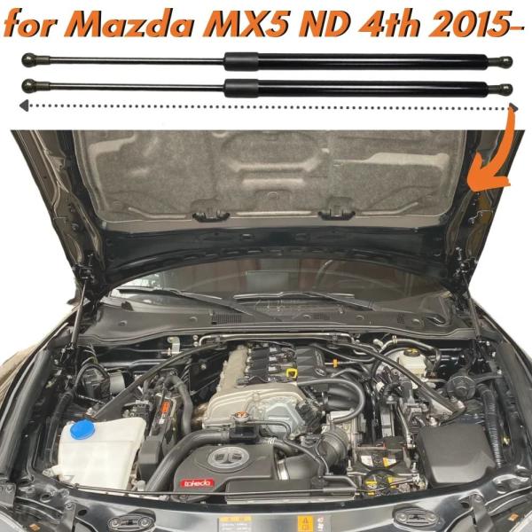 X2 フロントボンネットフード ガスストラットスプリング ダンパー マツダ MX5 ND 第4世代 ...