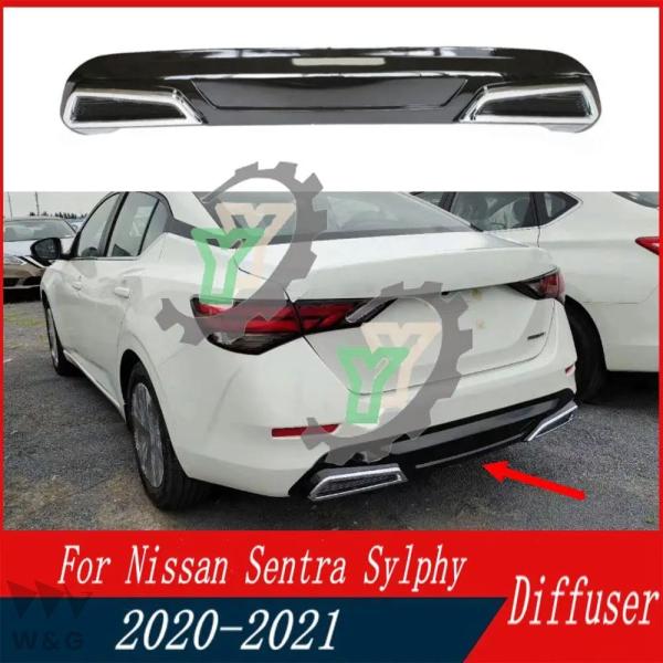日産セントラ シルフィ 2020-2021 車 リアバンパー リアリップディフューザー スポイラー ...
