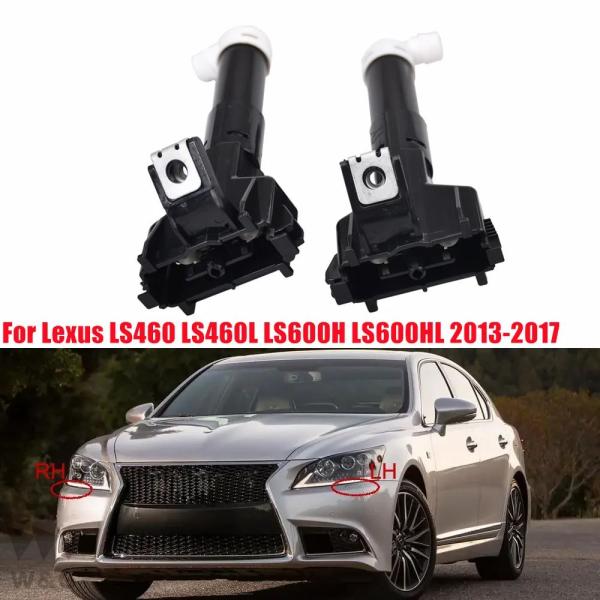 レクサス LS460 LS460L 2013-2017 LS600H LS600HL ヘッドライトウ...