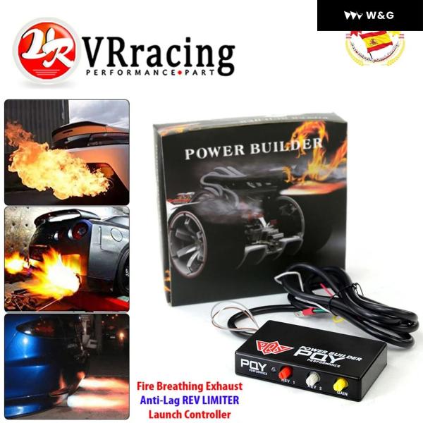 【並行輸入品】 パワービルダータイプB回転数リミッター排気火炎放射器キット 点火 回転数リミッターロ...