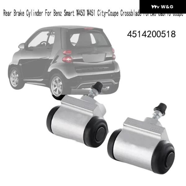 並行輸入品 4514200518 リアブレーキ シリンダー ベンツ スマート W450 W451 シ...