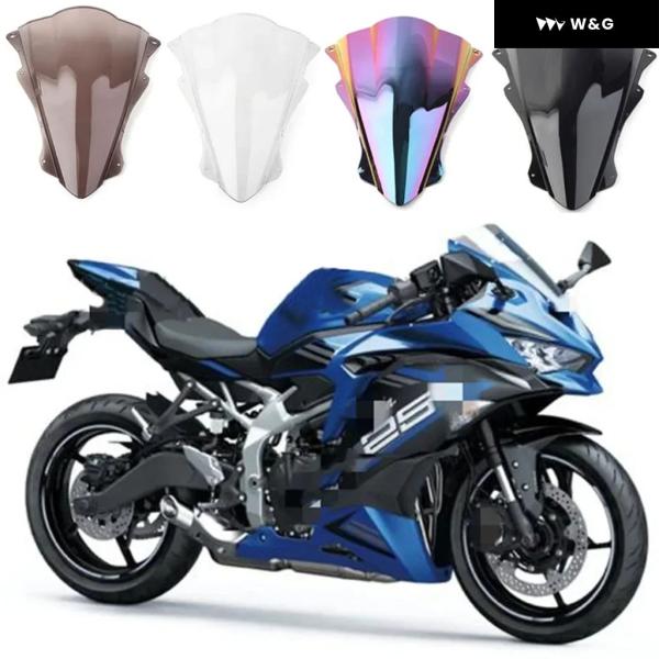 並行輸入品 オートバイ バイク フロントガラス フロントウィンドスクリーン カワサキ ZX-25R ...