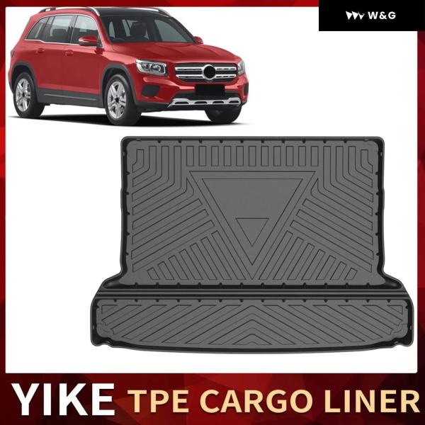 並行輸入品 メルセデス ベンツ GLB クラス X247 2019-2022 車用カーゴライナー 全...