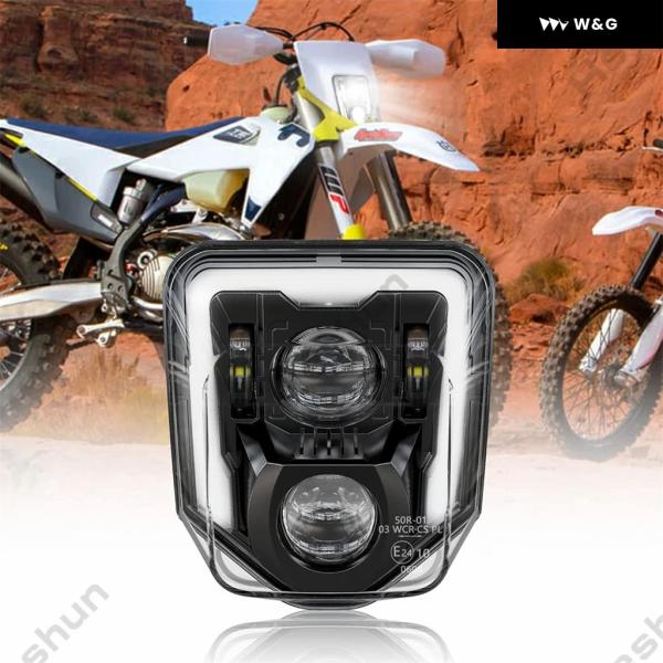 並行輸入品 ダート オートバイ バイク ヘッドライト LED モトクロス ヘッドランプ DRL HU...